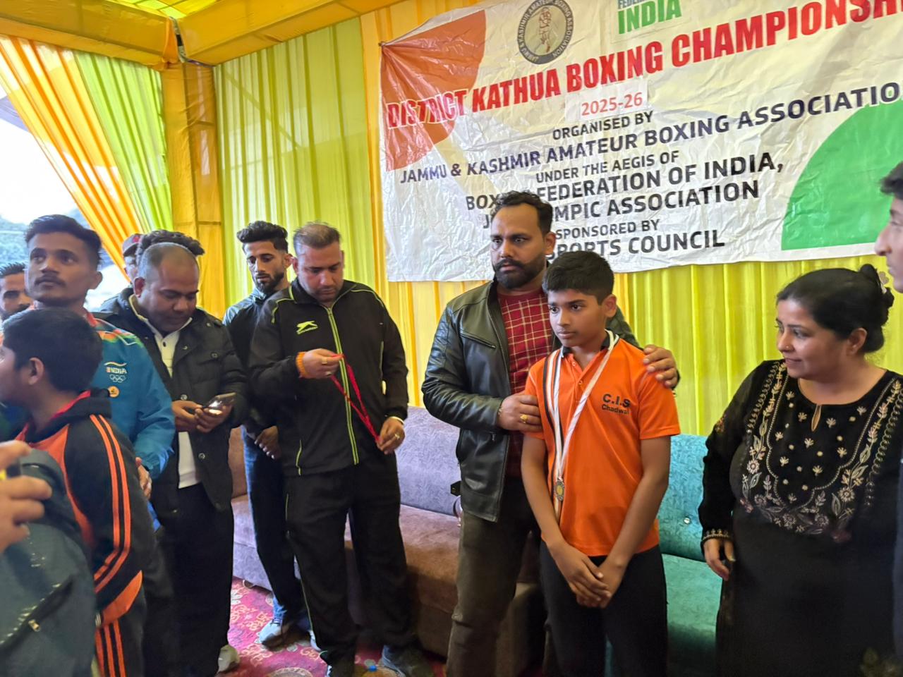 Kathua Boxing Championship held 